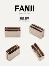 タム対応！ショルダーバッグ用型崩れ防止パーツ【シルクサテン・ユニバーサルデザイン】