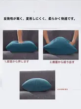 北欧風 ベルベットクッションカバー【ソファ・オフィス・腰当て・ベッドヘッド用・中身なし】