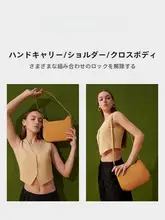 紅谷 ショルダーバッグ【本革・シンプルデザイン・斜め掛け可能】