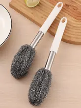 ブラシ キッチン用 家庭用 ステンレス鋼のロングハンドル 清掃 スチール 不傷鍋 掛けられるスタイル