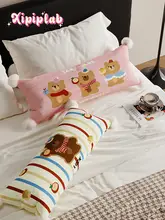 可愛らしい少女風ピンクの抱き枕【カートゥーンデザイン・家庭用・ソファ用】