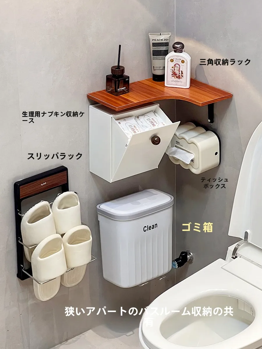 トイレの隅に設置するL型アングルは、本当に必要ですか？