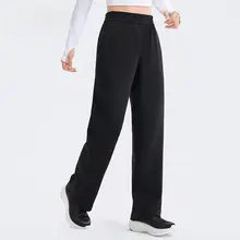ストレートパンツ レディース ニット スポーツ カジュアル 秋 「Xtep」