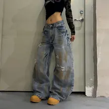 ヴィンテージ風ダメージデニムパンツ【男女兼用・ワイドレッグ・フィット】