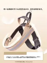 反射材質使用のハーネスタイプ犬用リード【中大型犬用・デイリーロングウォーキング対応】