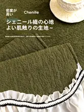 防滑仕様のフランス風デザインソファクッション【高級感あり・オールシーズン対応】
