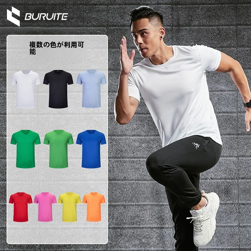 ストリートファッションとは？ゆったり薄手短袖Tシャツの機能性とスタイルの実用性