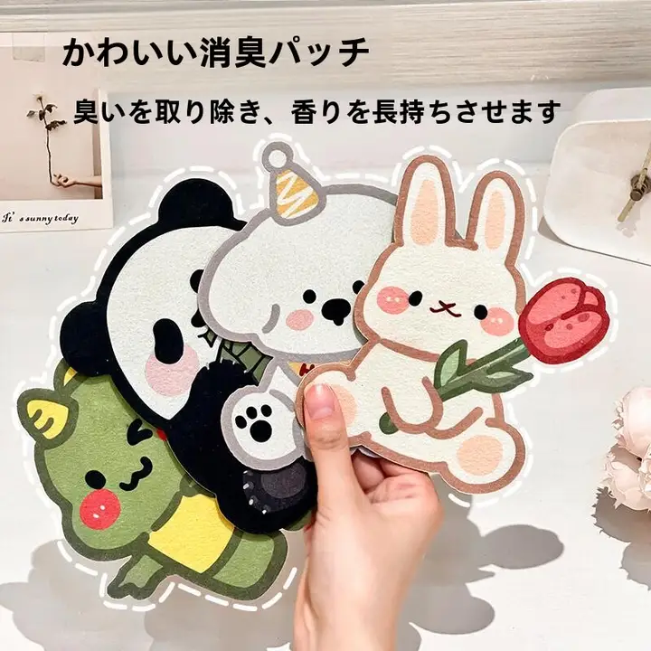 トイレ用消臭シール【防水・香り付き・かわいいデザイン】