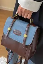 レトロデザインの多機能学院風リュックサック【学生用・通勤・ミニサイズ】（セットアップ対応）