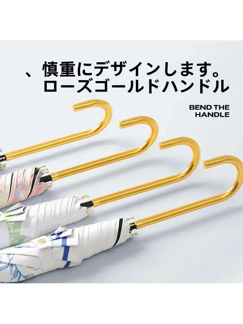 雨の日でも崩れにくいきれいめ素材は、実はこの1本で解決できる？