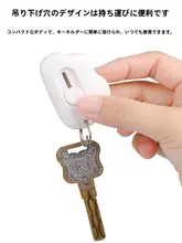 実用的な生活雑貨セット【家庭用・多機能・収納便利】