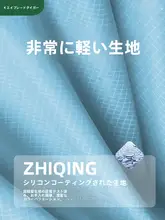 防水ポータブル収納袋【衣類・下着整理用・旅行・洗面道具・書類収納】