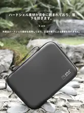 Insta360 GO Ultra用収納バッグ【ポータブル・ハードシェル・アクセサリー保護】