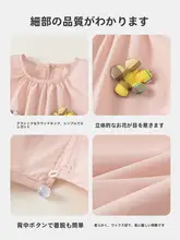 子供用フラワープリントドレス【フリル付き・夏用・プリンセススタイル】（セットアップ対応）