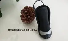 犬用防滑カジュアルシューズ【小型犬・秋冬用・テディ・プードル・シュナウザー対応】