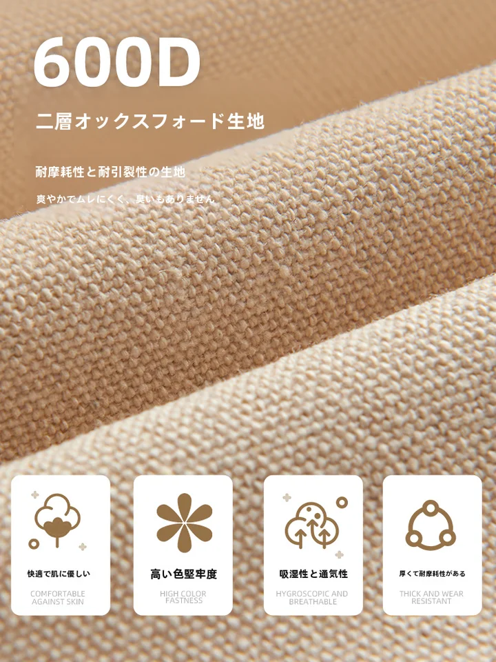 捷安玺 アウトドア折りたたみ椅子【木製・携帯型・ピクニック・釣り・キャンプ用】