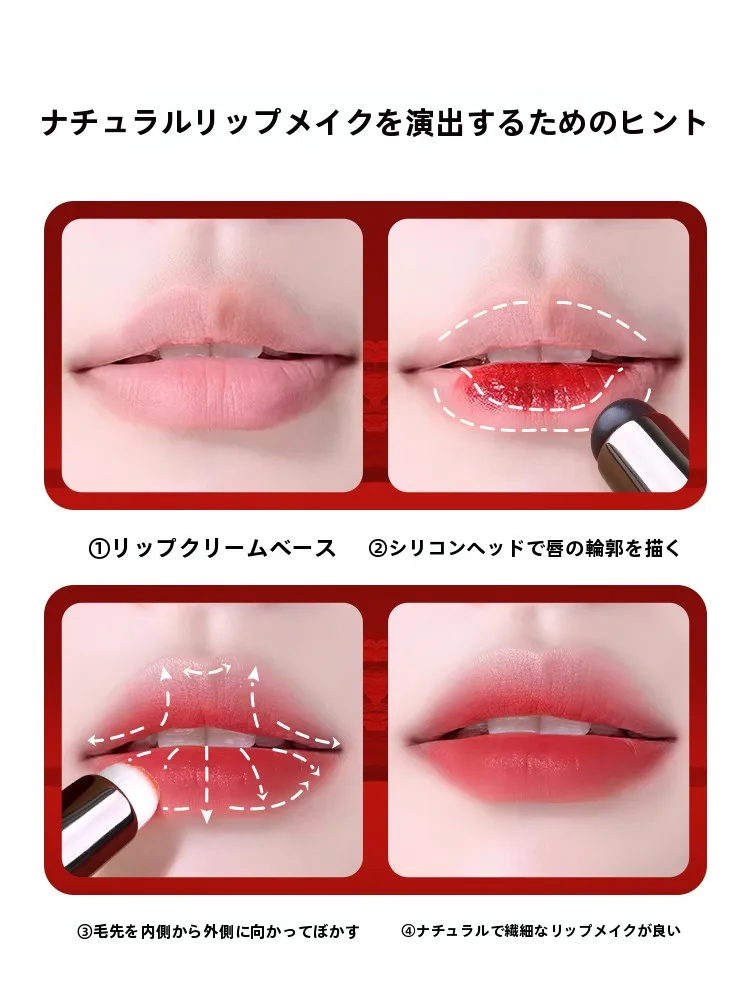 リップマキシマイザーとリップフォルミングライナー、どちらが本当の“唇のアップ”に？