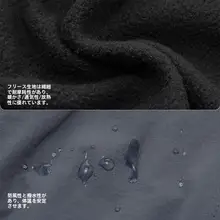 YKYWBIKE 秋冬用サイクリングジャケット【軽量・防風・防水・フリースライニング】