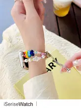 可愛いフィッシュビーズデザインのApple Watchバンド【通気性・夏用・41mm/45mm対応】（セットアップ対応）