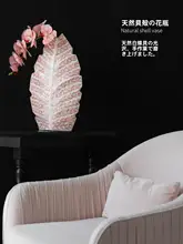 ハンドメイド アートシェルベース【フランス風・インテリア装飾用・ユニークデザイン】