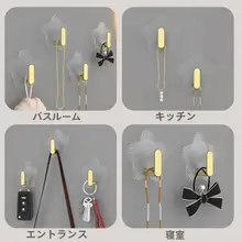 透明フック【穴あけ不要・壁掛け用・キッチンや洗面所に最適】