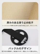 可愛いデザインの車用座布団【通年対応・通気性・シンプルで高級感】