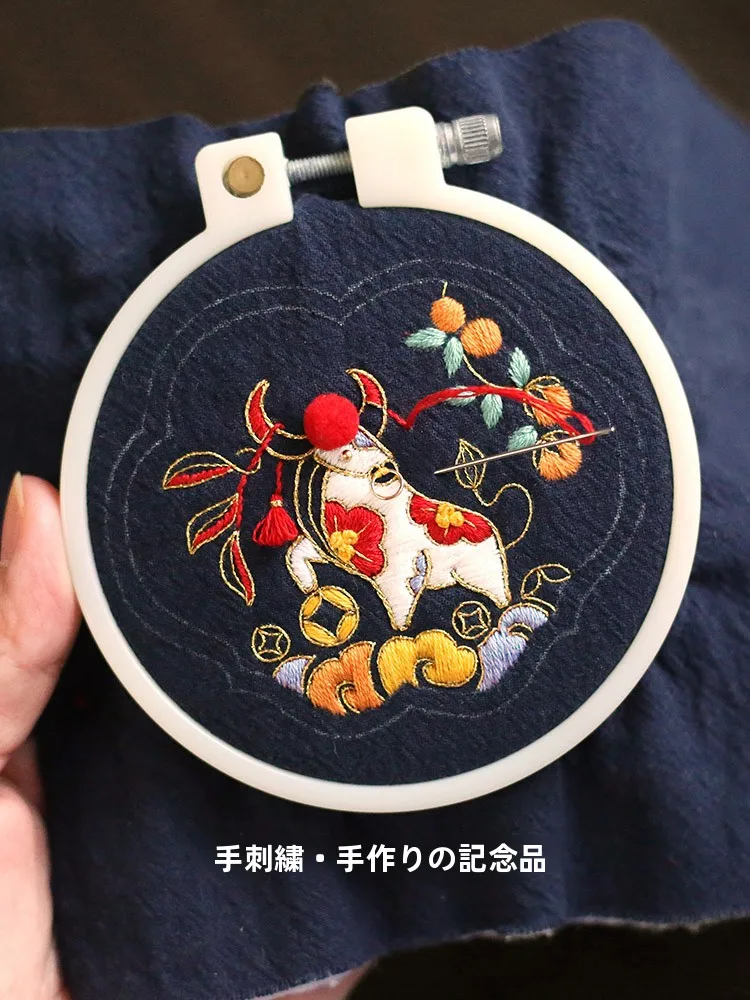 刺繍ハンドメイドDIY材料キット：牛モチーフ・香袋・平安符で贈る敬老の日プレゼントの実用性と注意点