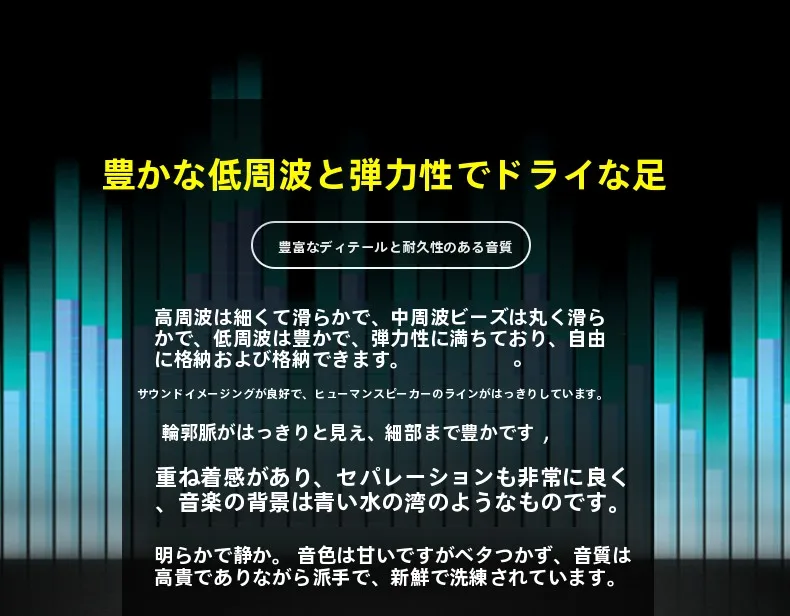 クロスケーブルを選ぶべきタイミングは？実は「音質」が変わる瞬間がここにある