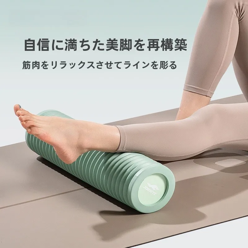 handy gym で筋肉をつけるのは現実的？ヨガ用フォームローラーが自宅トレーニングの鍵になる理由