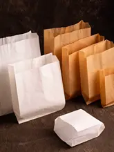 食品用 防油紙袋【牛皮紙・テイクアウト用・ベーグル ・デザート・サンドイッチ・ハンバーガー・フライドチキン用パッケージ】