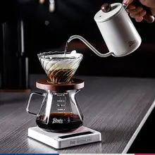 Bincoo 手動コーヒーポット ガラスフィルター付きコーヒー抽出セット【家庭用・シェア用】