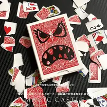 カジュアルなストリートパフォーマンス用カードボックス【サイン可能・近景マジック用】