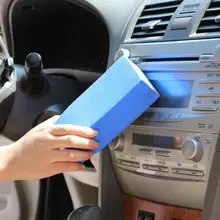 車用大判PVA吸水スポンジ【洗車清掃用・高吸水性】