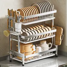 キッチン用多機能食器収納ラック【水切り機能付き・お皿・箸・食器整理】