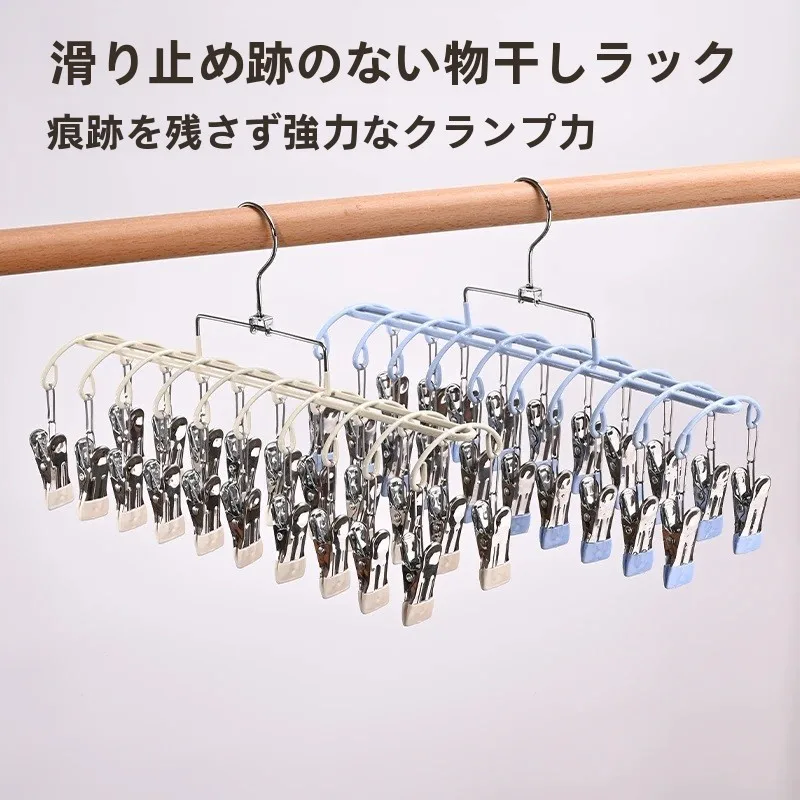 ステンレス製多クリップソックス干し架：室内物干しDIYの実用性と設置効果を検証