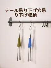 ステンレス製 バーベキュー用トング【滑り止め処理・家庭用・焼肉・ステーキ用】