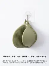 耐熱シリコン製 厚手鍋つかみ手袋【キッチン用・オーブン・電子レンジ対応】