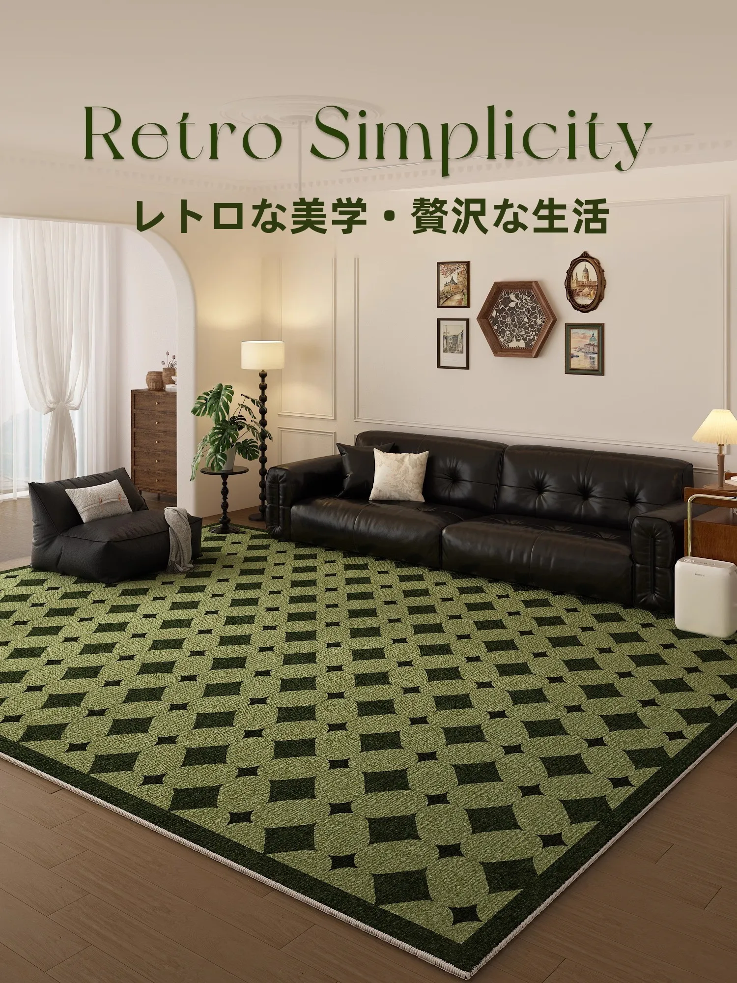 3畳カーペット長方形 200×300cm リビング用 モケット生地 拭き取り可能