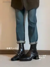 黒色ショートブーツ【チェルシースタイル・ウェッジソール・秋冬用・ヒール付き】