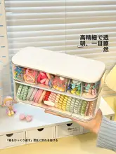 子供用ヘアゴム収納ボックス【分割収納・大容量・ふた付き】