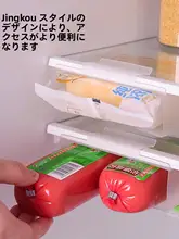 冷蔵庫用引き出し型卵収納ボックス【フルーツ保存・キッチン用・食品グレード】