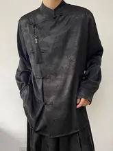 春用 中華風 ジャカード立襟ボタン付きフリンジ長袖シャツ【ユニセックス・不規則なデザイン】
