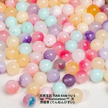 天然玉石ボタンの高級玉石ビーズ付きチャイナドレス用ブレスレット【DIYアクセサリー】