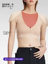 深Vデザインの束胸衣【極上の柔らかさ・移動防止機能・女性用】