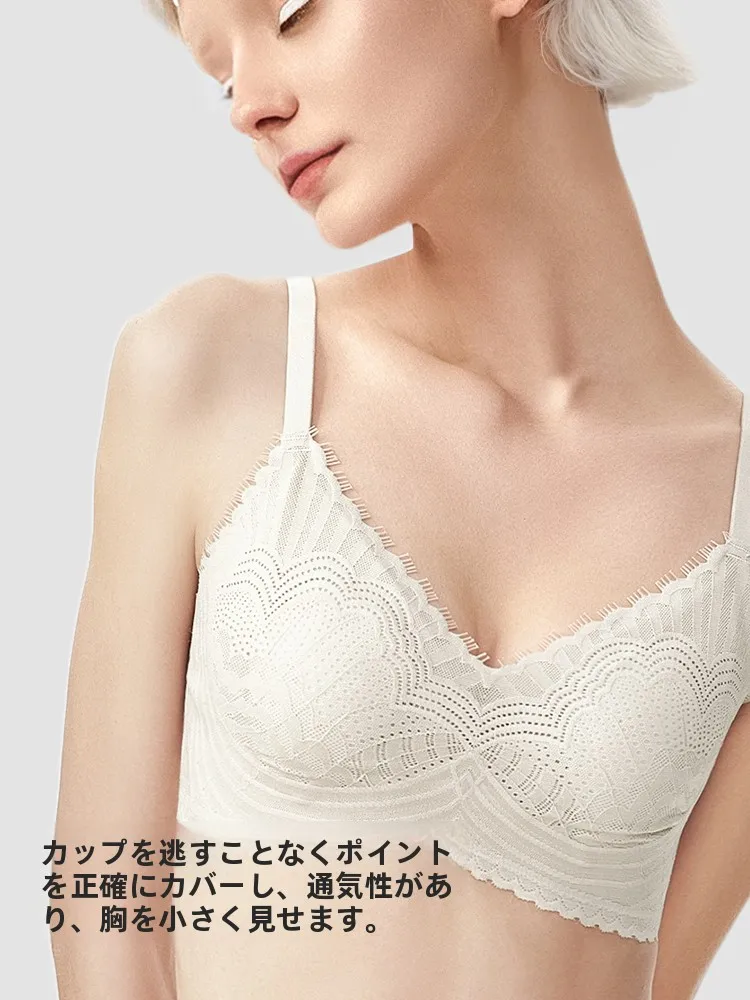軽やかで透けにくいレースブラジャー：30代女性が選ぶ夏季最適なウサギ耳カップの購入ガイド