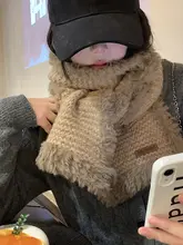 厚手の保温ニットスカーフ【女性用・冬季・防寒・風を防ぐ】