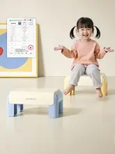 子供用インテリアチェア【家庭用・コンパクト・玄関やリビングに最適】