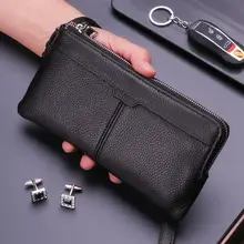 多機能レザー長財布【牛革製・スマートフォン用・大容量】