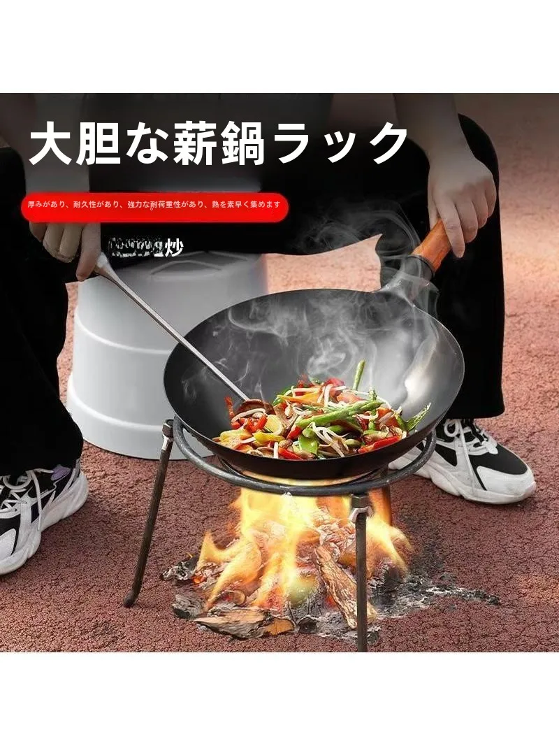 焚き火台を自作する前に、このコンパクトな三脚焚き火台がおすすめな理由は？