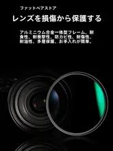 KASE MC UVフィルター【67mm・77mm・58mm・レンズ保護用・カメラ用】